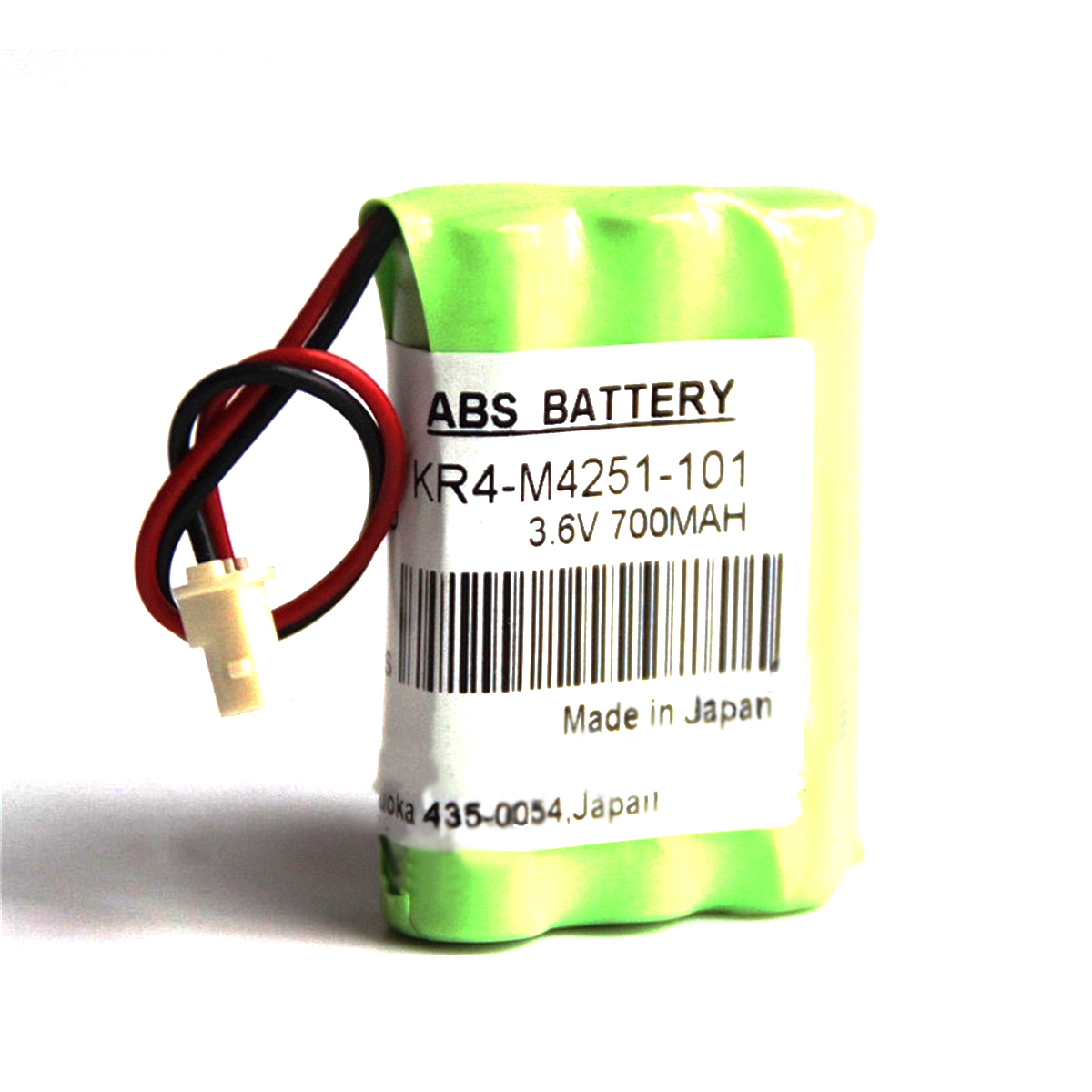 Yamaha ABS KR4-M4251-100 3.6V 700mAh Ni-Cd